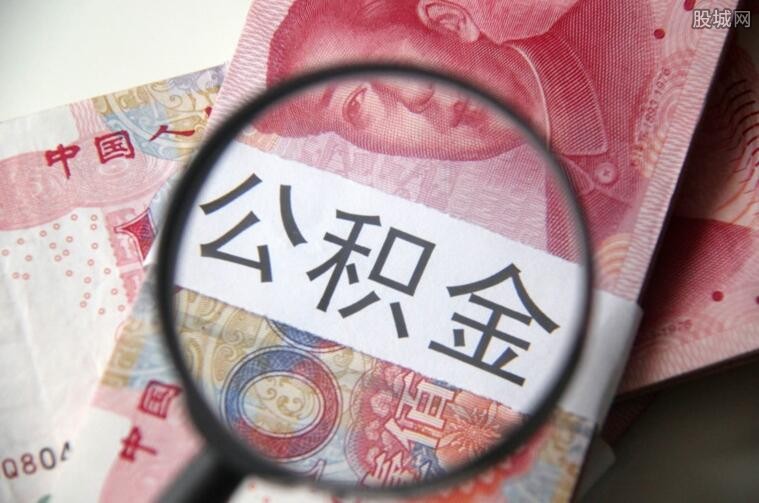 重庆无抵押借钱